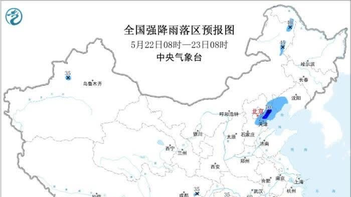中央氣象台：江南黃淮等地有強降水