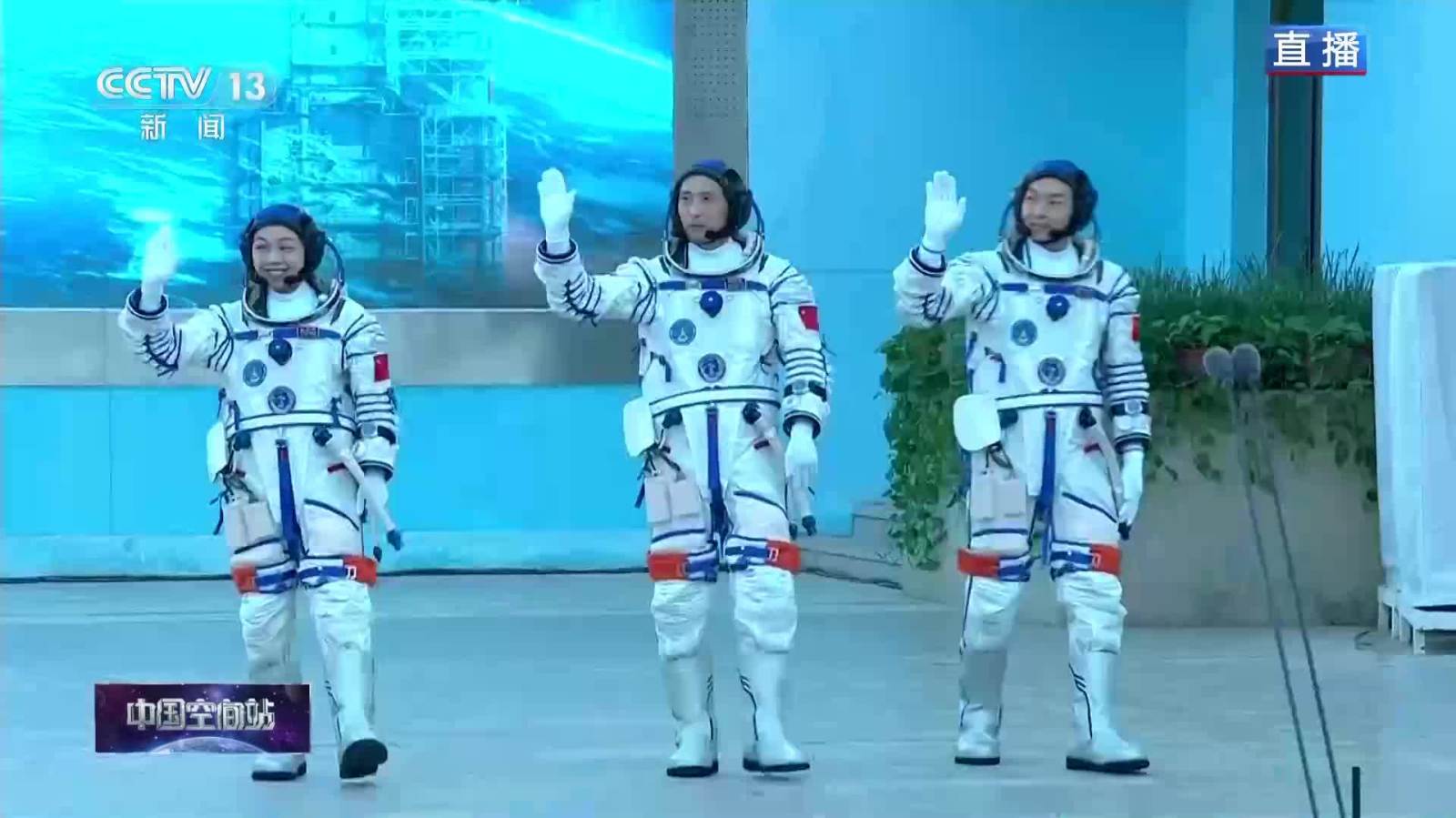 （有片）神舟二十三號載人飛行任務航天員乘組出征儀式在酒泉衛星發射中心舉行
