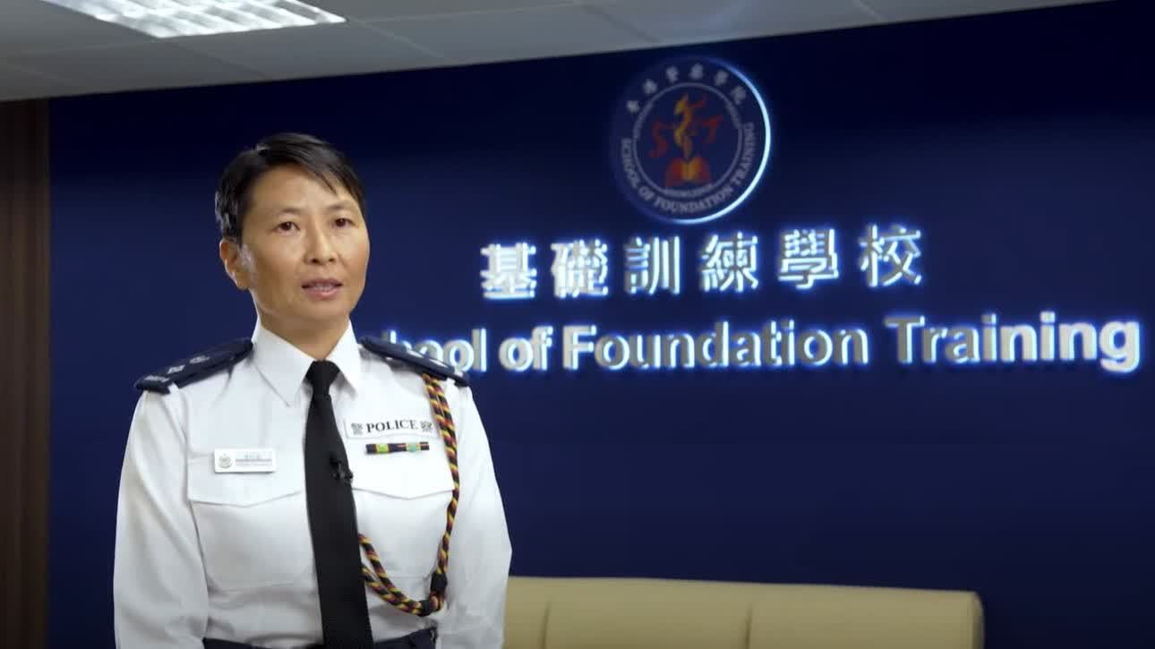 警察學院20周年│（有片）新一代如何成為專業、自信、有能力警務人員