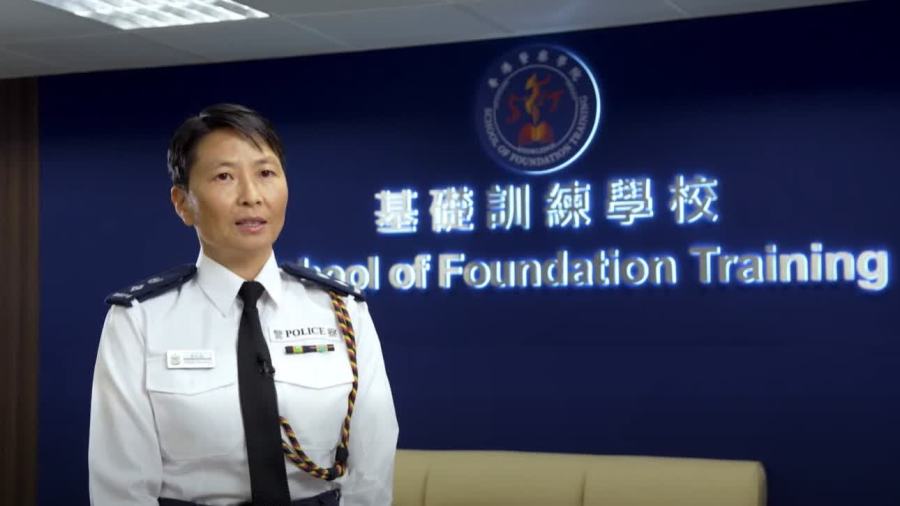 警察學院20周年│（有片）新一代如何成為專業、自信、有能力警務人員