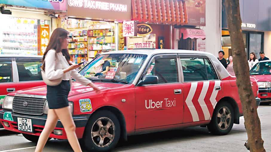 網約車發牌量定了！收費及工作時間一覽