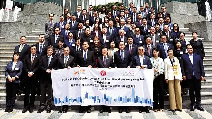 李家超訪烏結碩果　三大創科園區聯手烏 IT Park　拓初創人才跨域合作