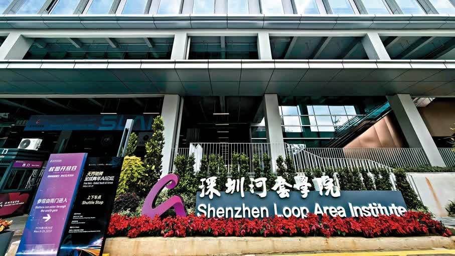 國產芯片成功訓練萬億級AI大模型　各項指標達工業級運行標準
