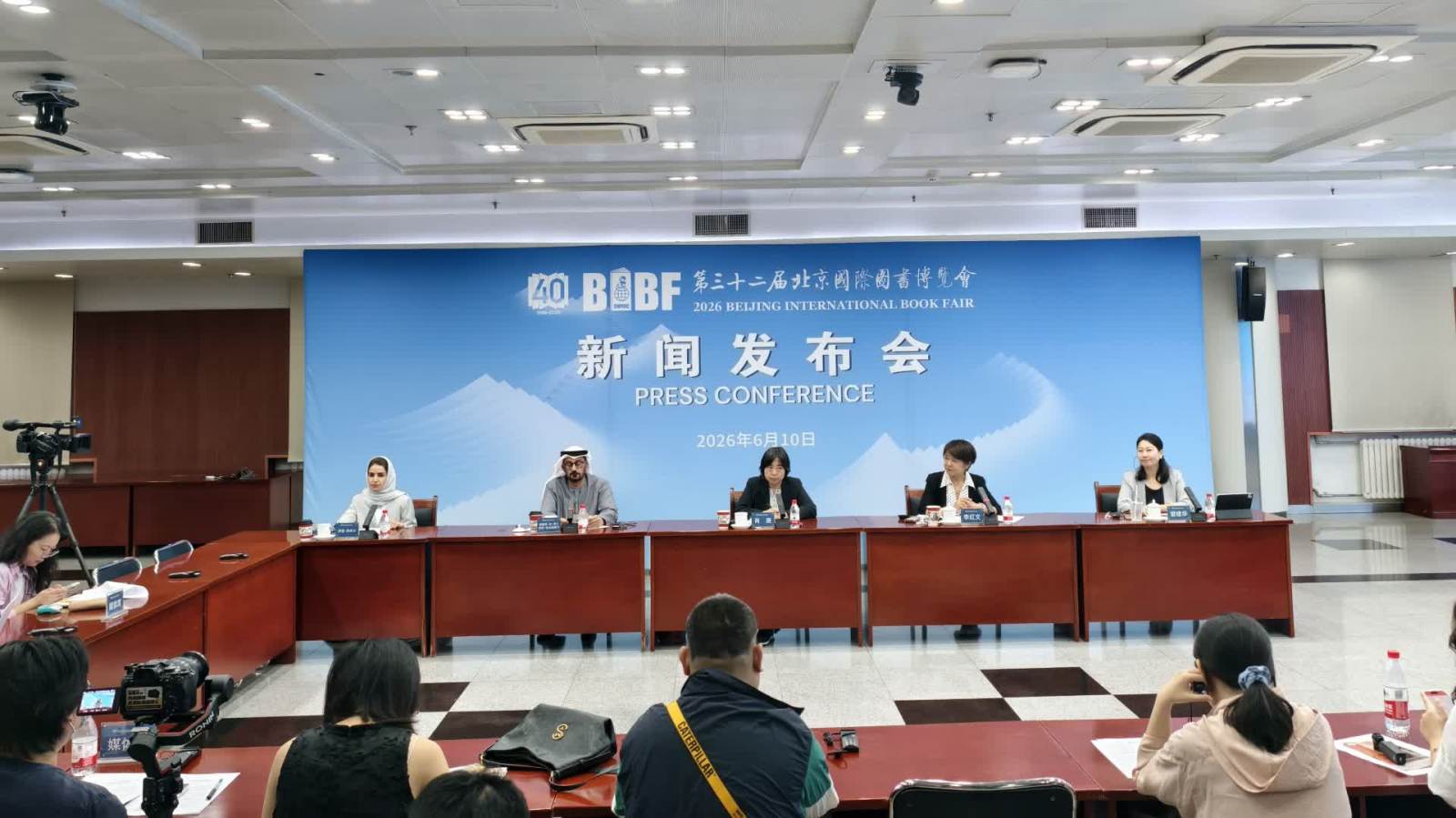 超1700家展商22萬種圖書將亮相北京圖博會　港澳台出版商將展多款好書