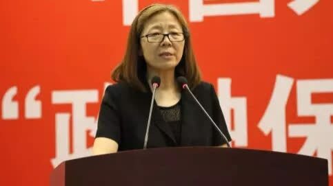 打虎！俞小平被查