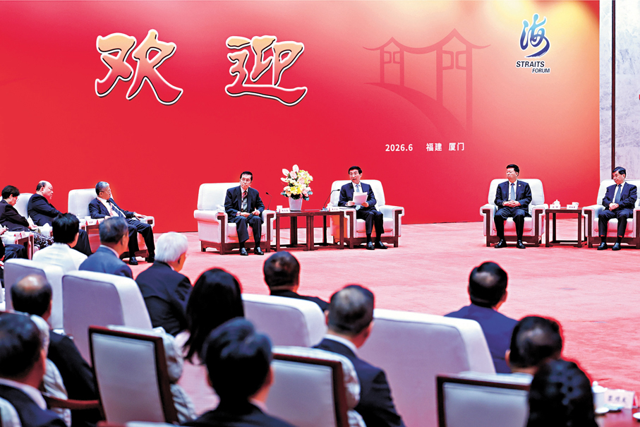王滬寧：堅定推進祖國統一大業共創中華民族綿長福祉- 要聞 - 香港文匯網