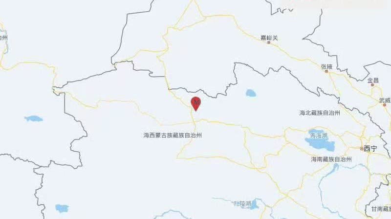 青海海西州直轄區發生3.1級地震　震源深度10公里