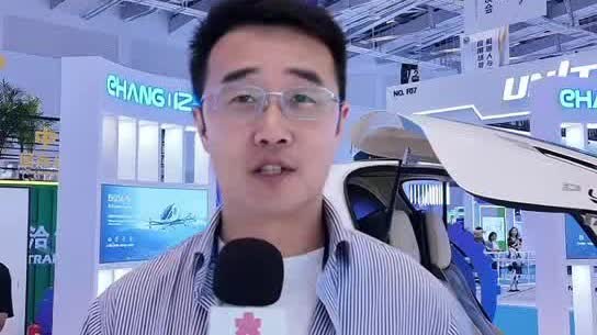 （有片）灣區低空智造亮相廊坊經洽會　億航空中的士遠銷全球40餘國