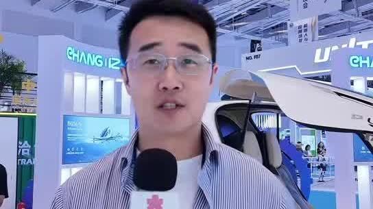 （有片）灣區低空智造亮相廊坊經洽會　億航空中的士遠銷全球40餘國