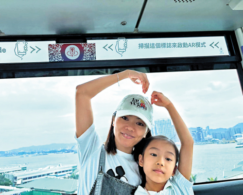 「南風」機遇無限  人才與港共創未來