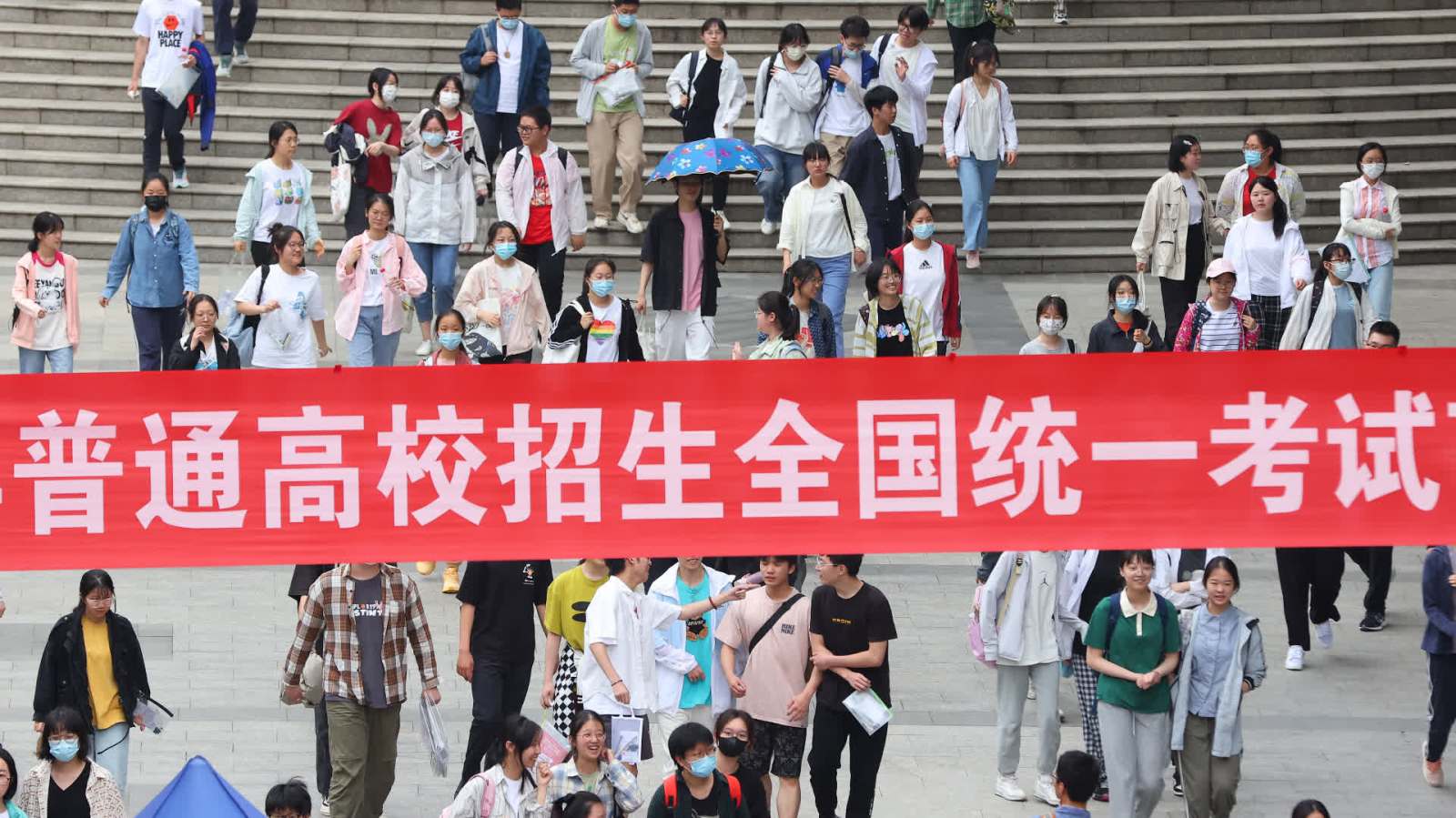 2026年廣東高考6月24日放榜