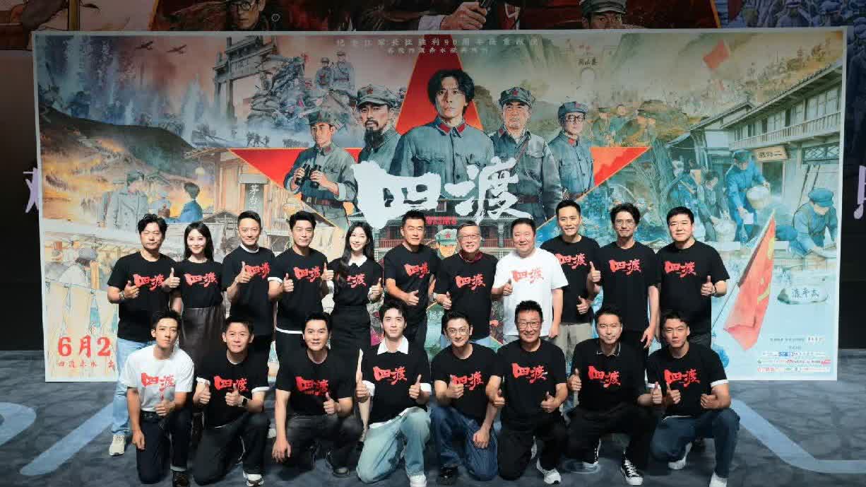 金耀基學術館浙江天台落成九旬學者攜墨寶寄情桑梓- 副刊- 香港文匯網