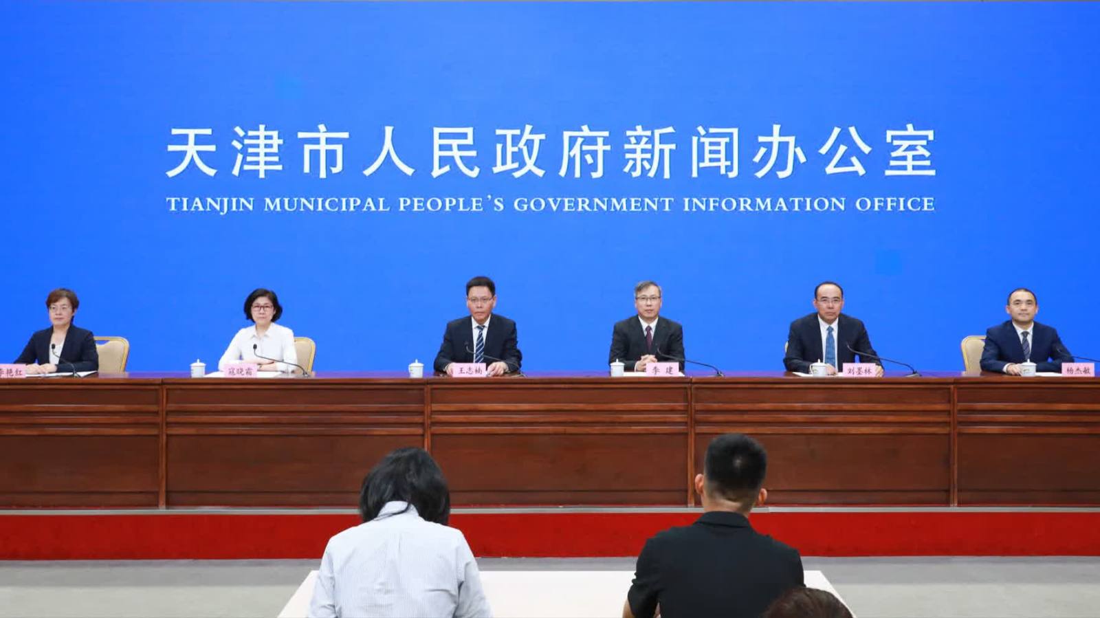 天津「十五五」推進港產城融合　打造北方雙循環戰略支點