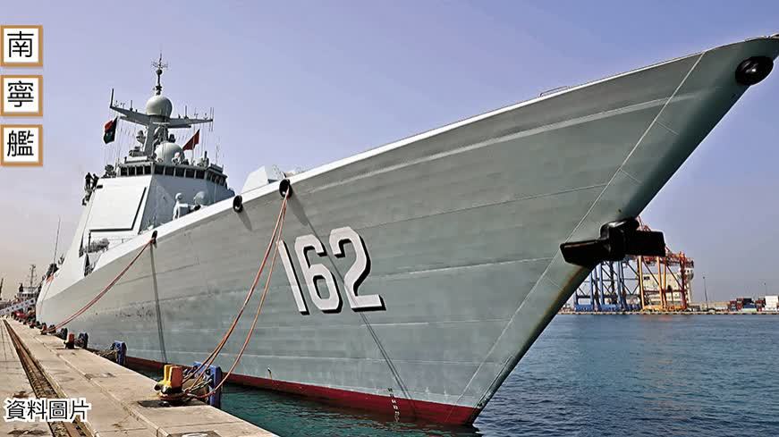 南寧艦衡陽艦後天來港交流　1.4萬張票今起可預約（附參與方式）
