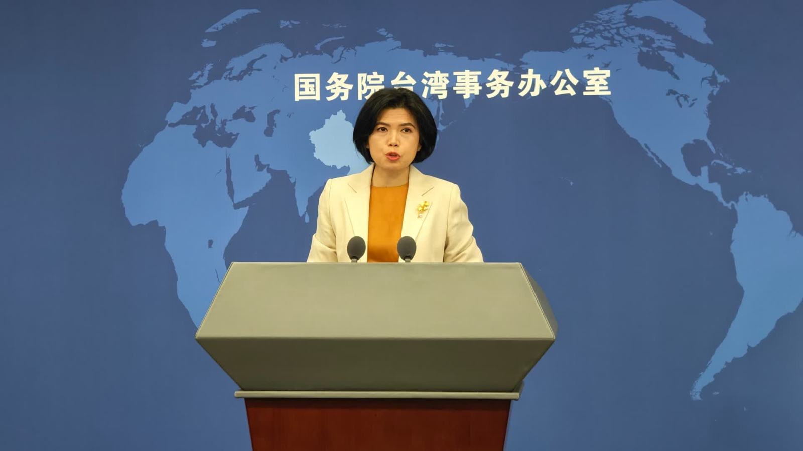 國台辦批民進黨當局對日菲侵權裝聾作啞