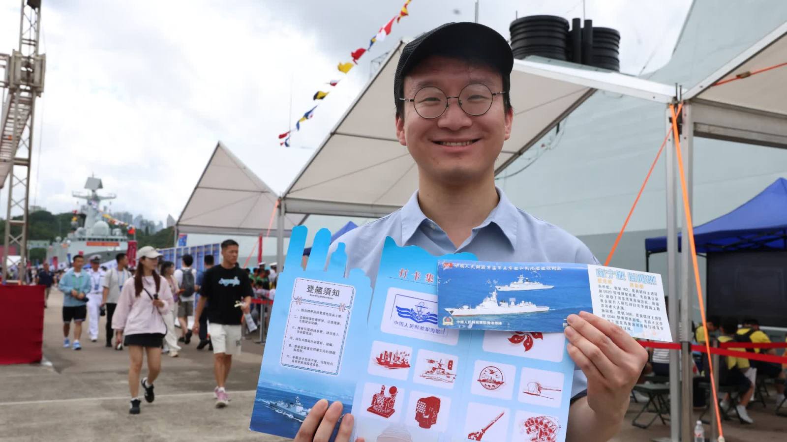 海軍艦艇編隊來港　青年學生踴躍參觀