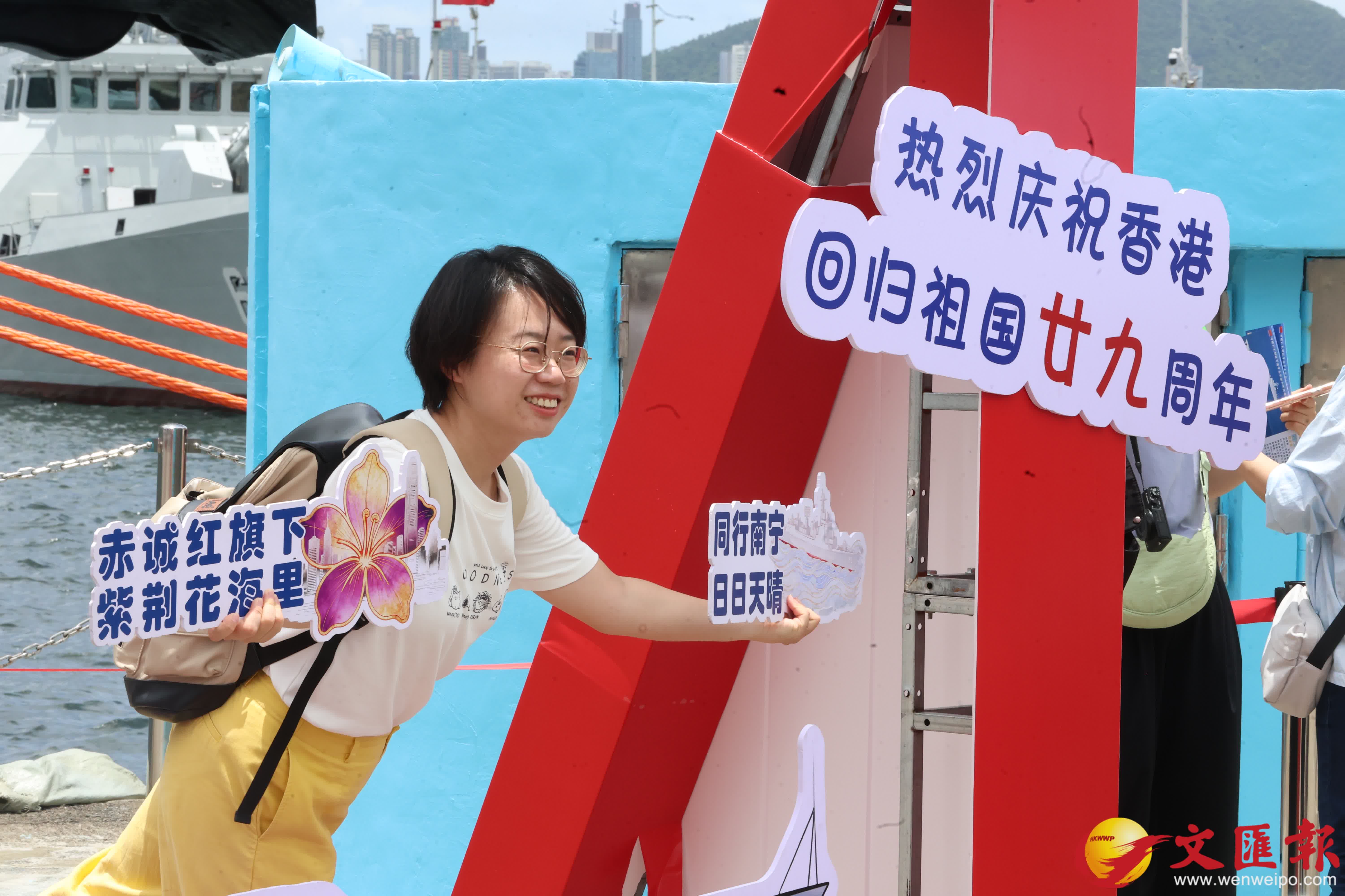 海軍艦艇編隊抵昂船洲首日公眾入場。（香港文匯報記者萬霜靈 攝）