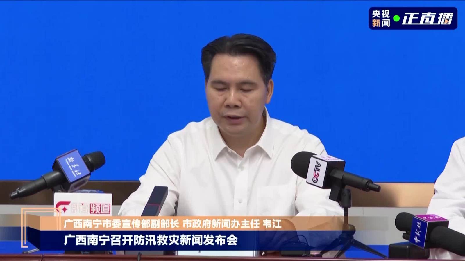 廣西南寧洪澇災害已致2人死亡　約5.5萬人受災