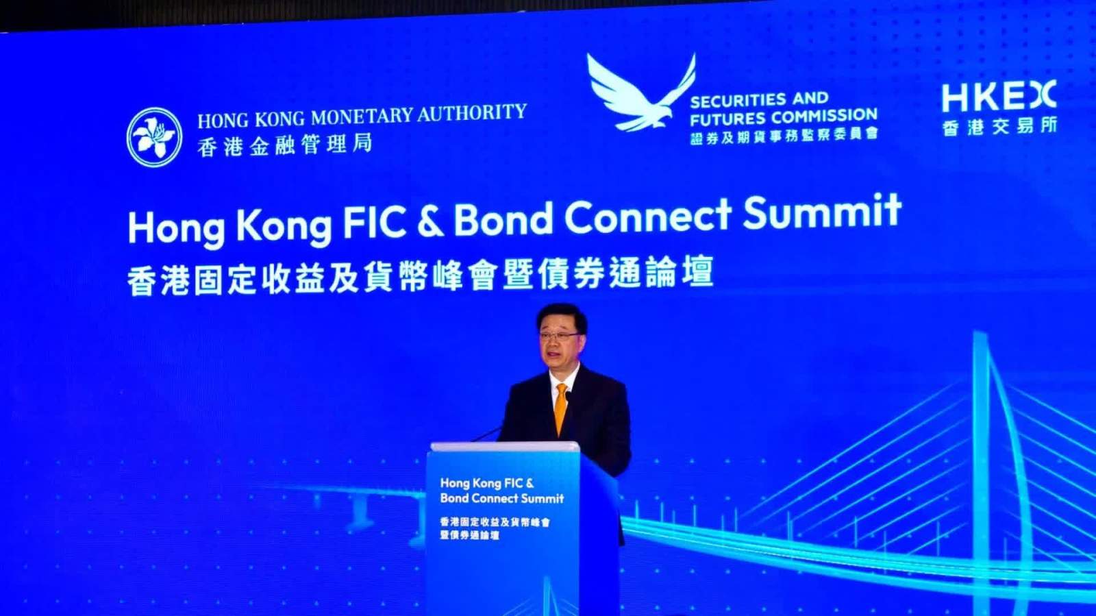 李家超：香港黃金交易生態圈定必受全球信賴
