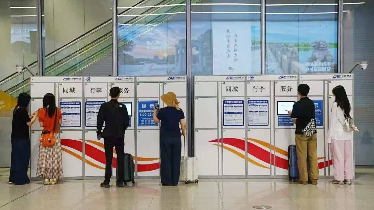 鐵路「輕裝行」服務範圍擴大　新增101座車站可預約