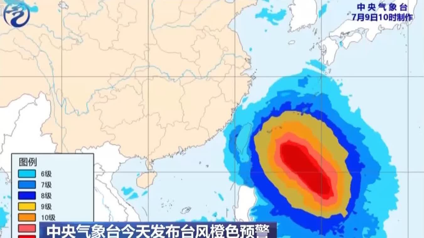 （有片）超強颱風「巴威」逐漸靠近我國　台灣福建等地將有大暴雨