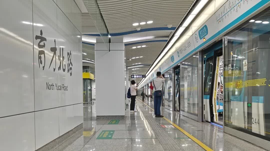 7月12日6時起　杭州地鐵全線網停運