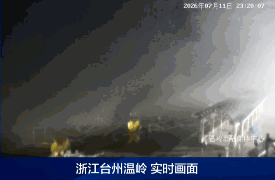 （有片）「巴威」兩次登陸帶來急風暴雨！今晨最新動態