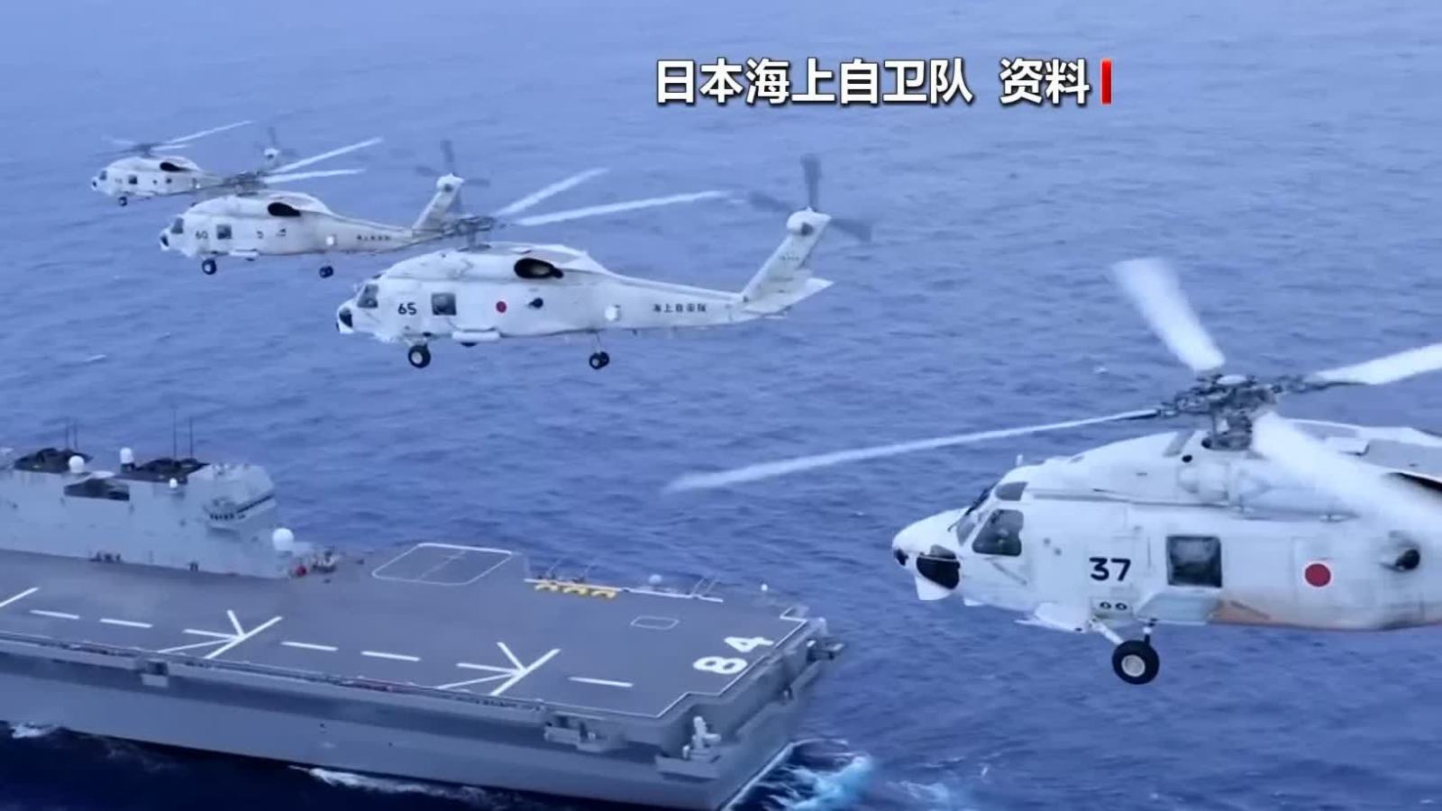 （有片）日本擬對菲律賓出口二手護衛艦　引發強烈質疑和批評