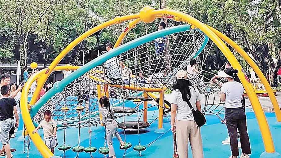 深圳寶珠樂園　童遊秘密基地