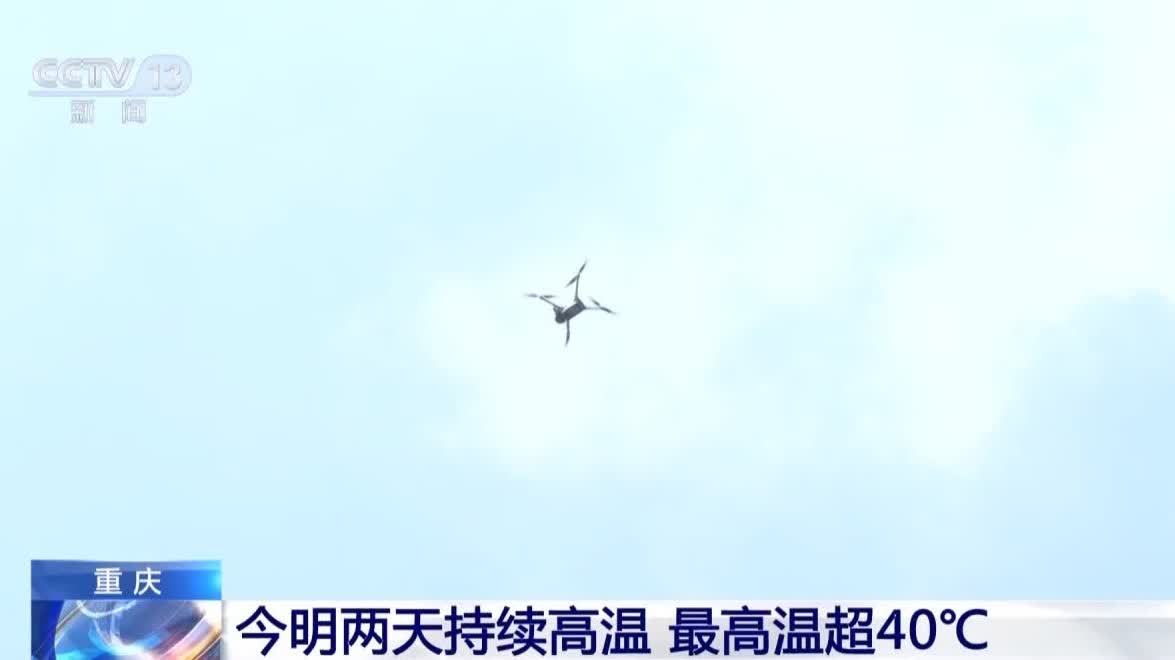 今日入伏　全國多地開啟「高溫烘烤」模式