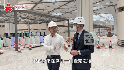 （有片）重建後的皇崗口岸內部設施搶先看！