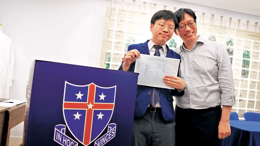 DSE誕24狀元歷屆最多　眼疾生克難登頂