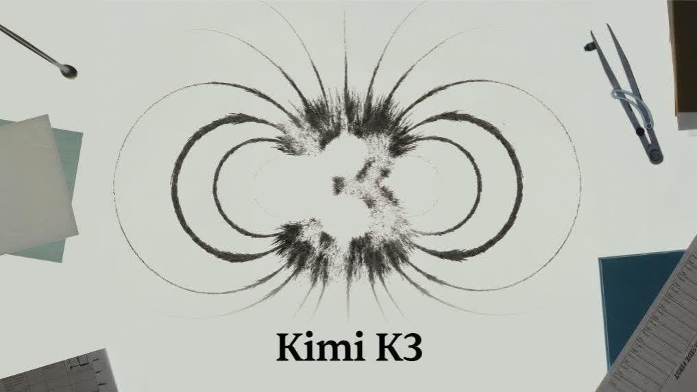 中國企業發布全球最大規模的開源模型Kimi K3
