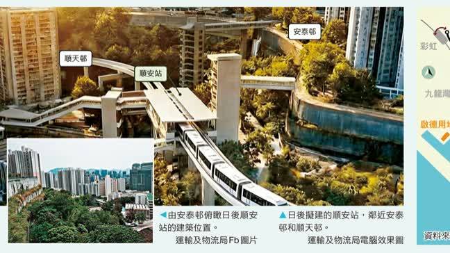 東九集運明年3月截標　批20年專營權