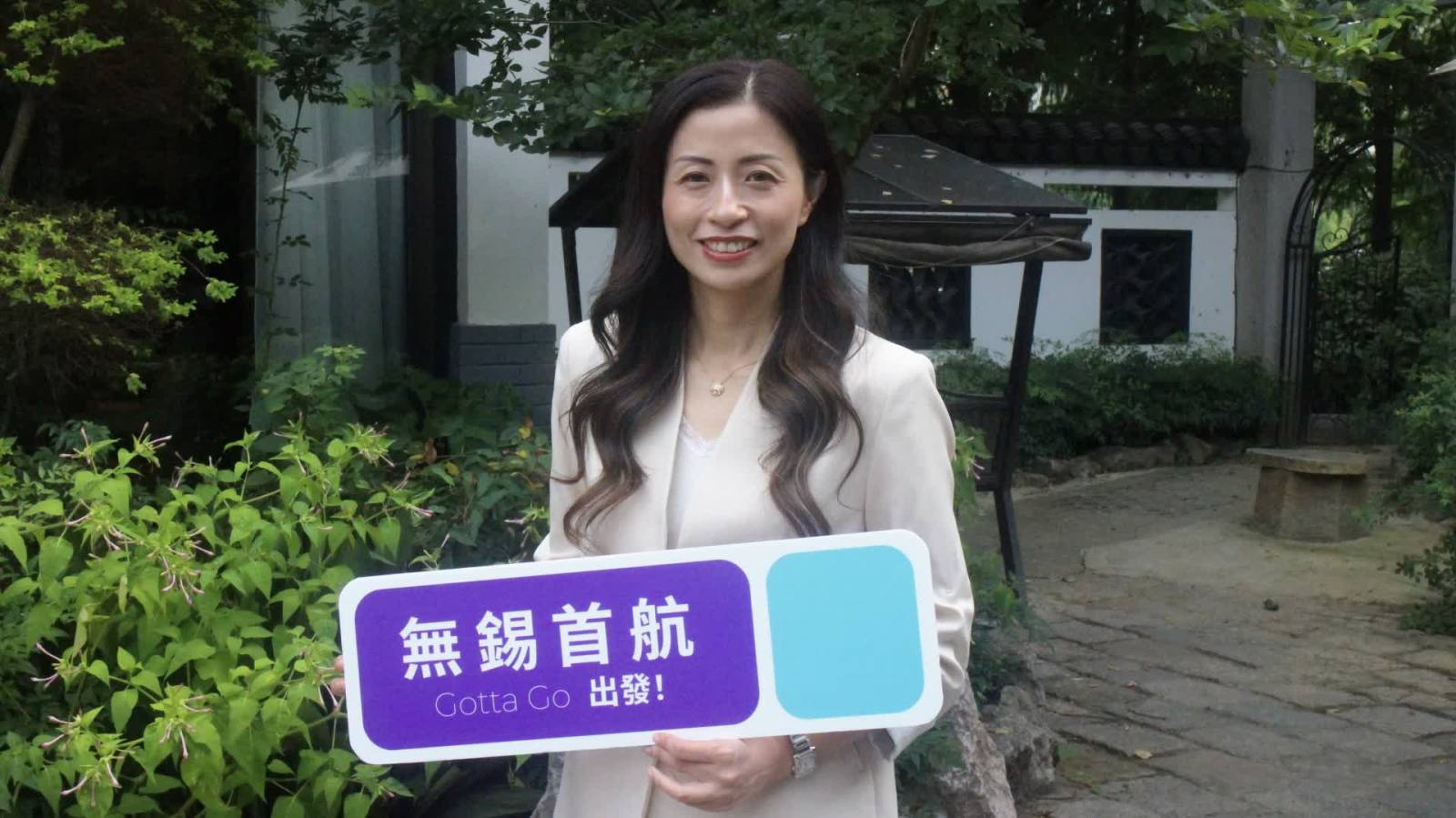 香港快運上半年載客量升近一成　料全年錄雙位數增長