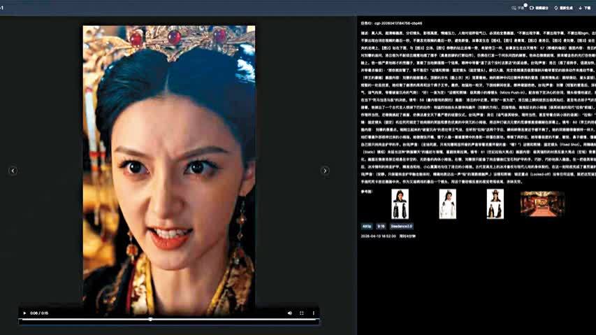 AI喧囂之下　真人創作突圍　業界：有靈魂的短劇才走得遠