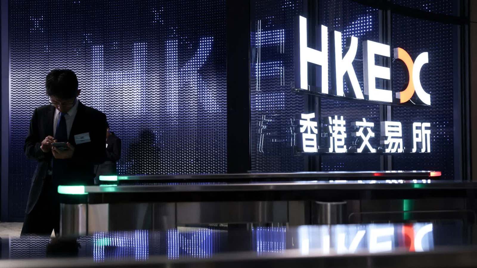 港交所新增馬來西亞交易所為認可證券交易所　東南亞地區增至4家