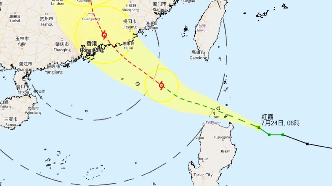 熱帶氣旋紅霞迫近 天文台今晚發出一號戒備信號