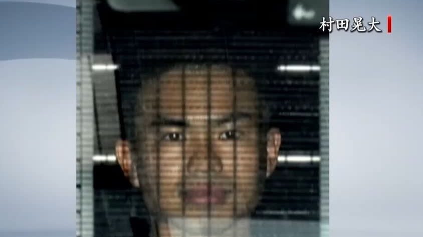 持刀強闖我駐日大使館人員村田晃大被日本檢方起訴