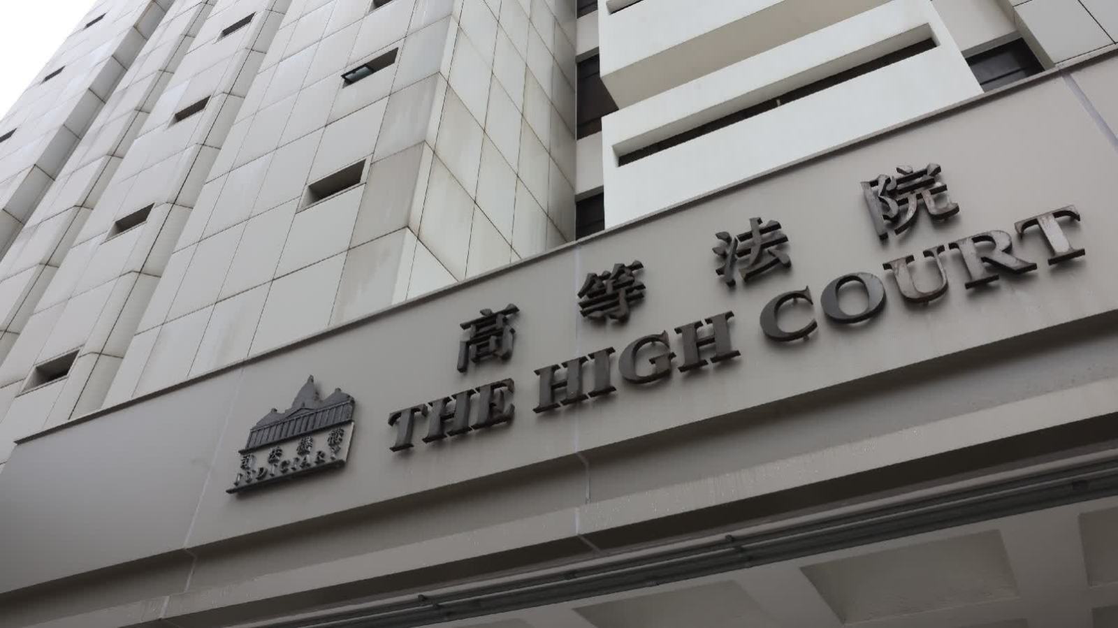 李家超回應陳嘉信提早退休：司法機構嚴肅處理抄襲法官合理且有必要