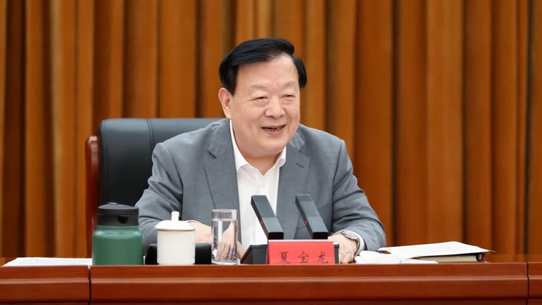 夏寶龍講授樹立和踐行正確政績觀學習教育專題黨課