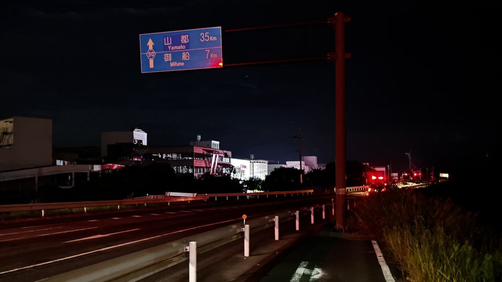 日本熊本縣7.1級強震致購物中心坍塌　已確認2人死亡