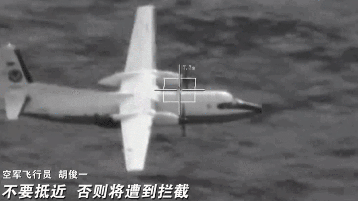 （有片）中國空軍喊話菲軍機　現場畫面！