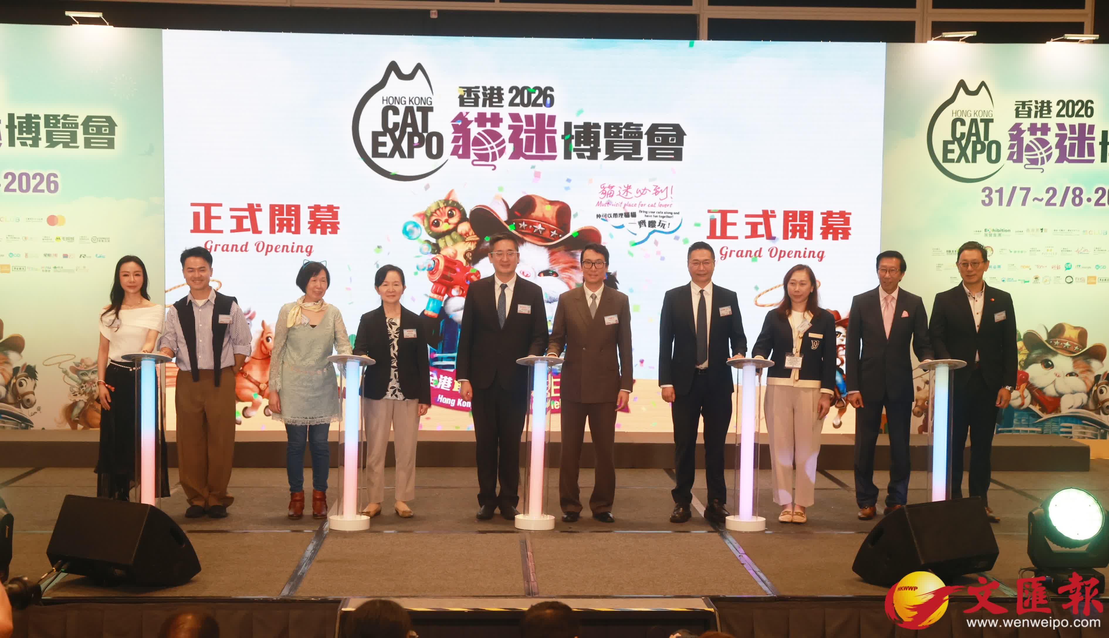 香港文匯報記者郭木又 攝