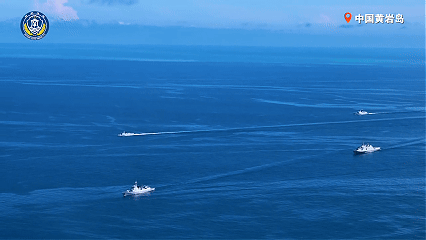 （有片）海空多視角！南部戰區位黃岩島聯合演訓最新畫面來了