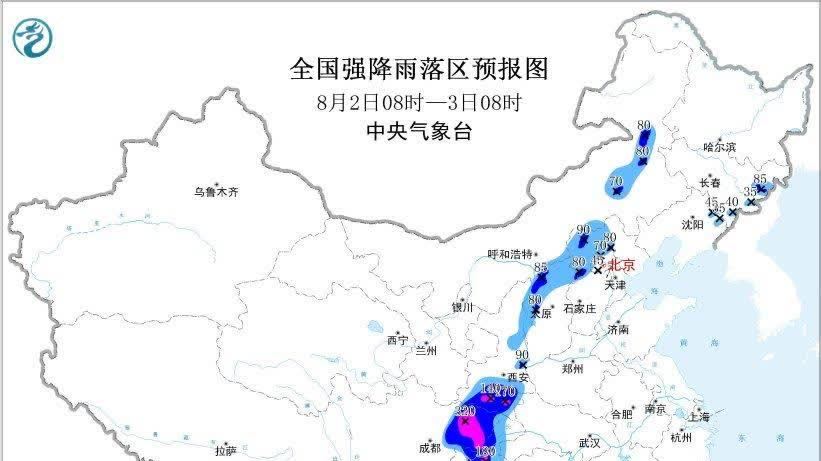 暴雨、強對流雙預警齊發！局地有雷暴大風或冰雹