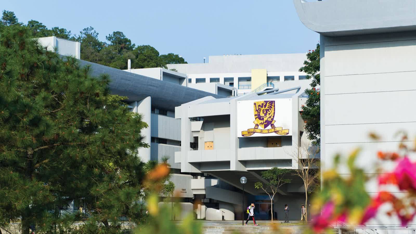 QS首登全球十八 白石角擴建在即 盧煜明：中大國際聲譽「一代又一代人鋪就」