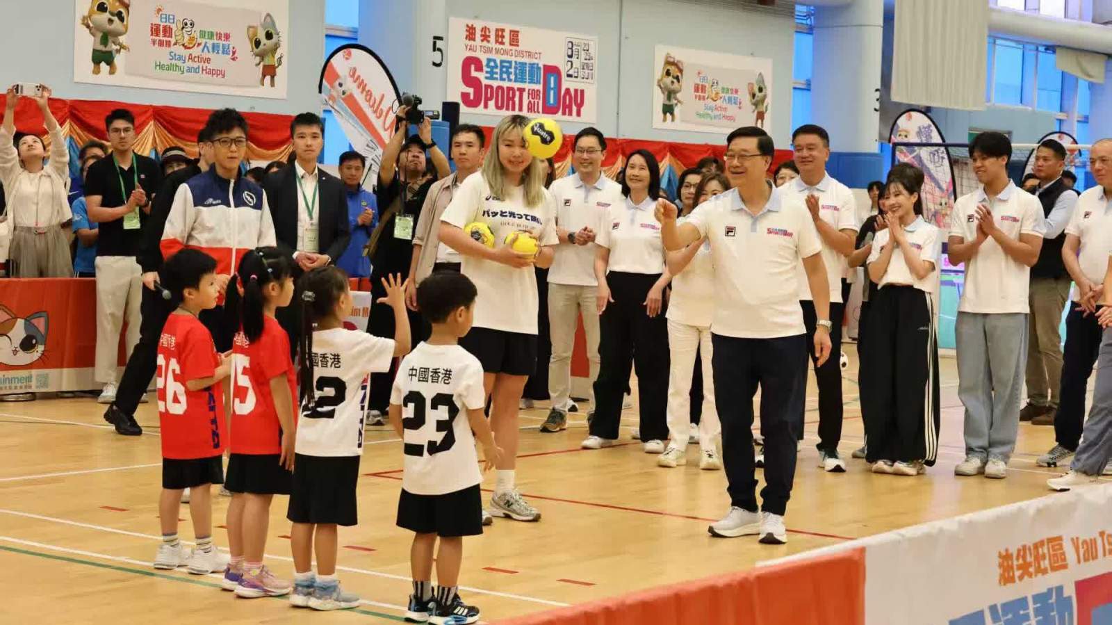 玩轉新運動！全民運動日登場　全城免費暢玩康體設施