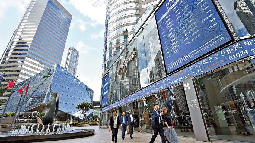 全球離岸市場唯一！港交所首隻5年期中國國債期貨今日掛牌