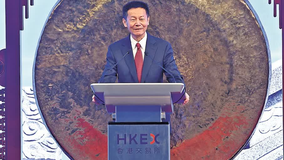 中央公布10項金融惠港措施　支持企業互相上市